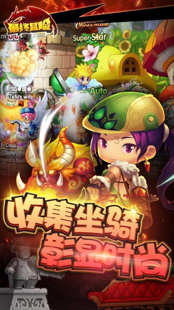一建庭苑二期属于五大连市哪个街道办事处？
