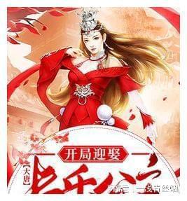 寻找神秘黄金