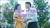 绿茵之巅