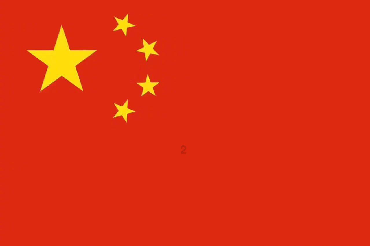正义的化身