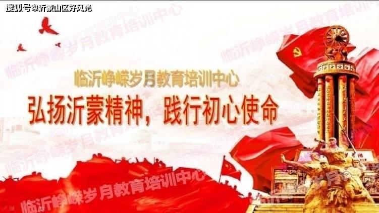 暴走小飞机
