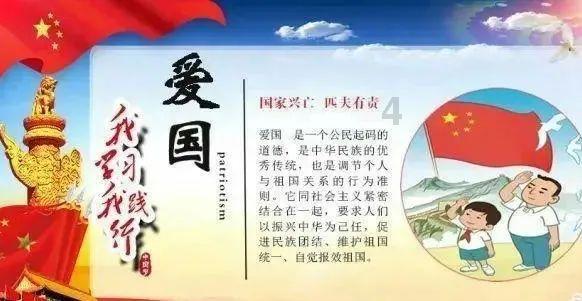 俞敏洪:谢谢蔡磊