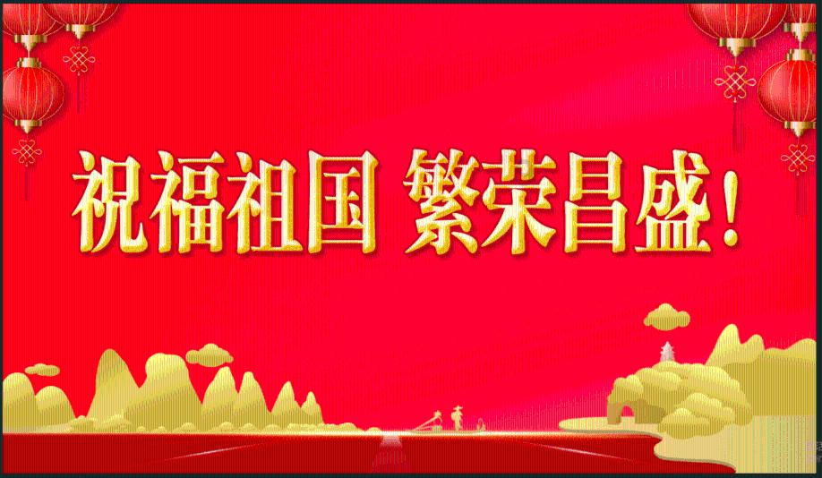 救援印度女子