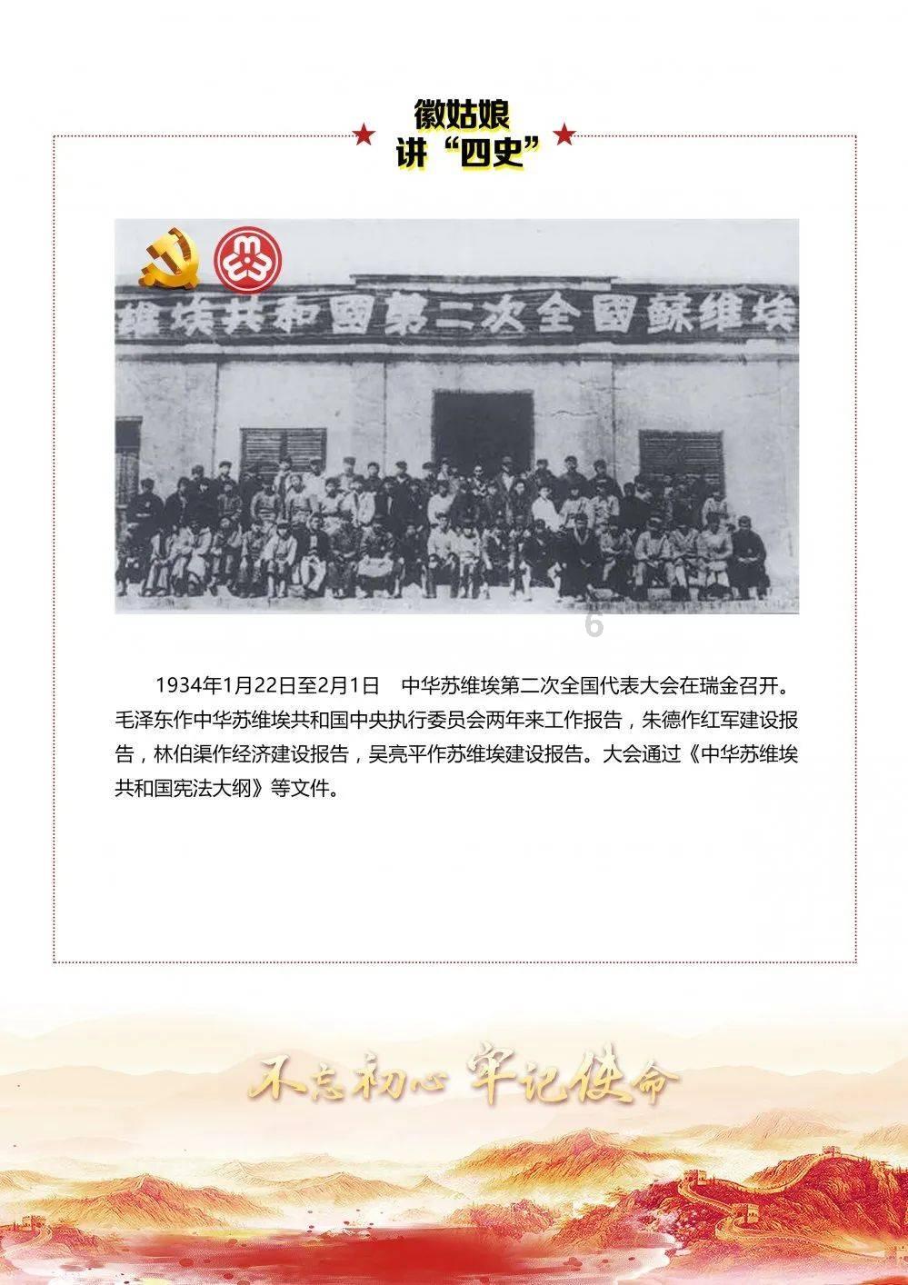 美图秀秀下载2023最新版