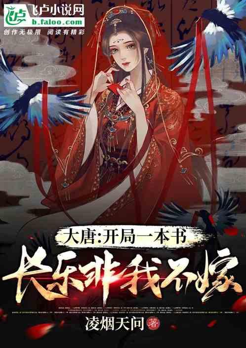 嫁出去的女儿给父亲买烧纸可以拿回夫家吗？游戏画面